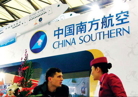 Bốn giám đốc China Southern Airlines bị điều tra tham nhũng